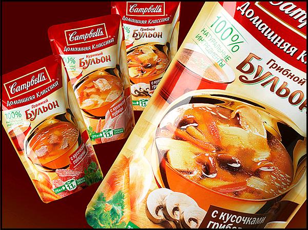 campbell-russia-soup-pouch
