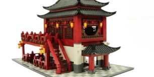 Lego China